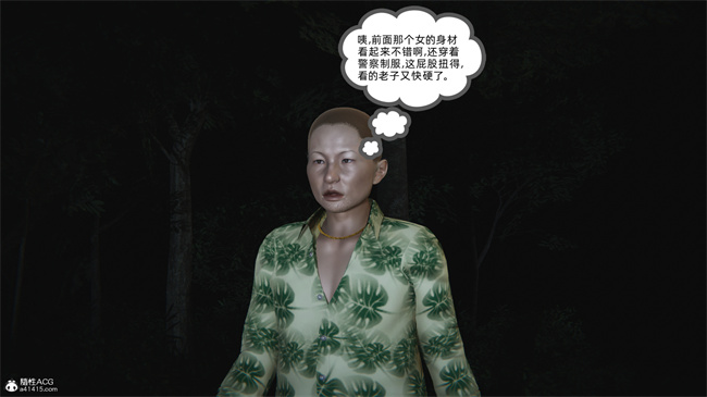 [3D]漫画之天使女神的淫堕哀歌2