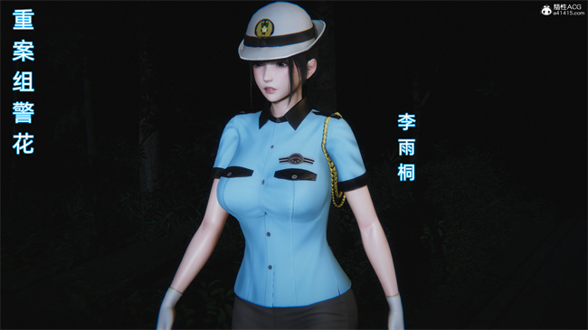 [3D]漫画之天使女神的淫堕哀歌2