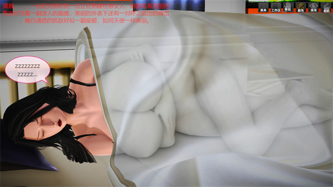 日本里番乳控本子之蓉馨妈妈有点大