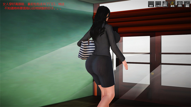 日本里番乳控本子之蓉馨妈妈有点大