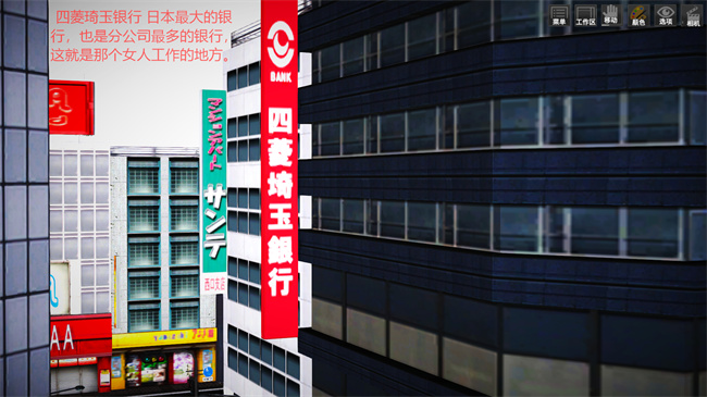 日本里番乳控本子之蓉馨妈妈有点大