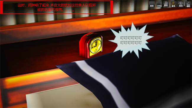 日本里番乳控本子之蓉馨妈妈有点大