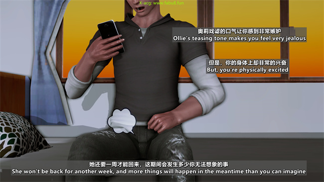 [3D]本子之我的女友奥莉的同学聚会