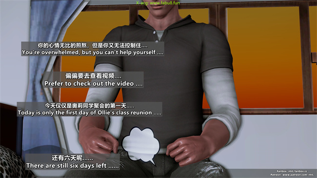 [3D]本子之我的女友奥莉的同学聚会