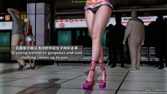 [3D]本子之我的女友奥莉的同学聚会