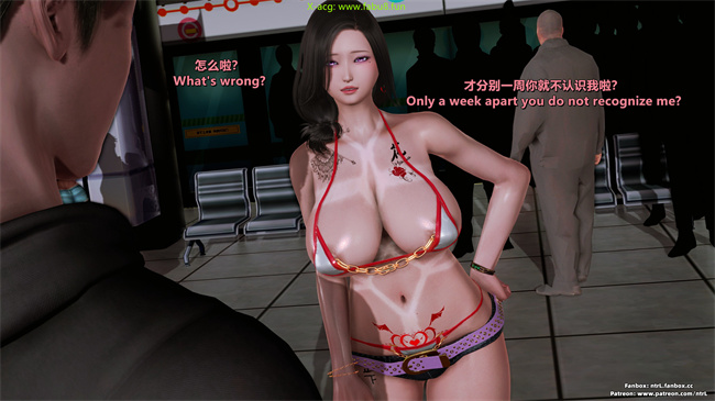 [3D]本子之我的女友奥莉的同学聚会