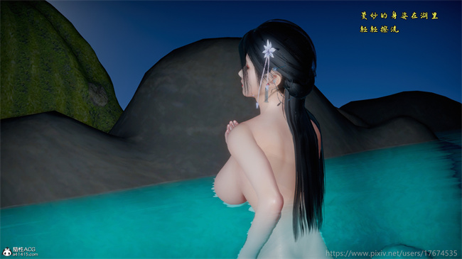 [3D]触手本子之古界意乱04