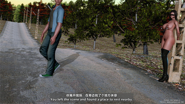 [3D]便器本子之绿帽男的妻子1.露出游戏_马路篇