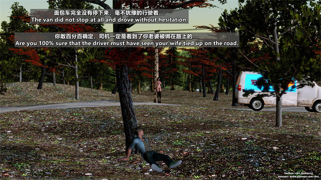 [3D]便器本子之绿帽男的妻子1.露出游戏_马路篇