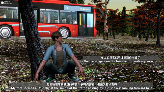 [3D]便器本子之绿帽男的妻子1.露出游戏_马路篇