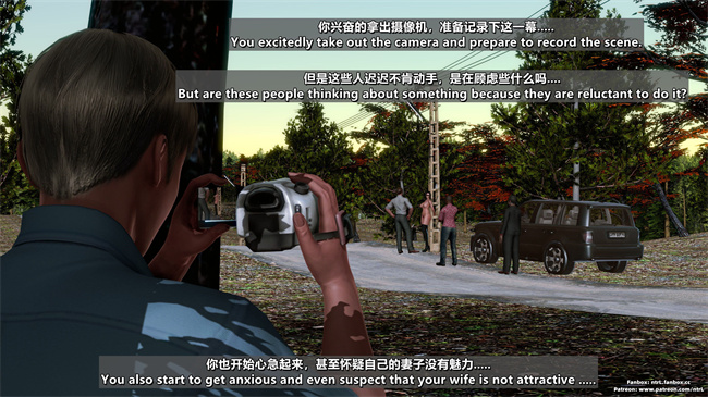 [3D]便器本子之绿帽男的妻子1.露出游戏_马路篇