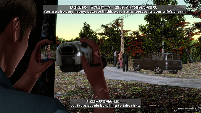 [3D]便器本子之绿帽男的妻子1.露出游戏_马路篇