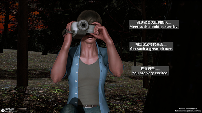 [3D]便器本子之绿帽男的妻子1.露出游戏_马路篇