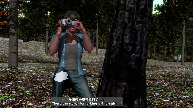 [3D]便器本子之绿帽男的妻子1.露出游戏_马路篇