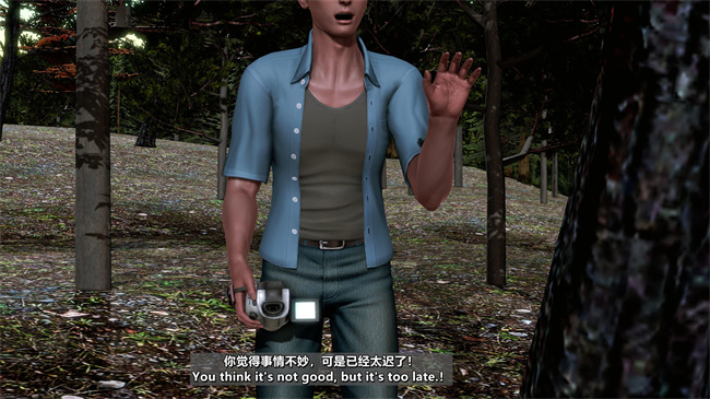 [3D]便器本子之绿帽男的妻子1.露出游戏_马路篇