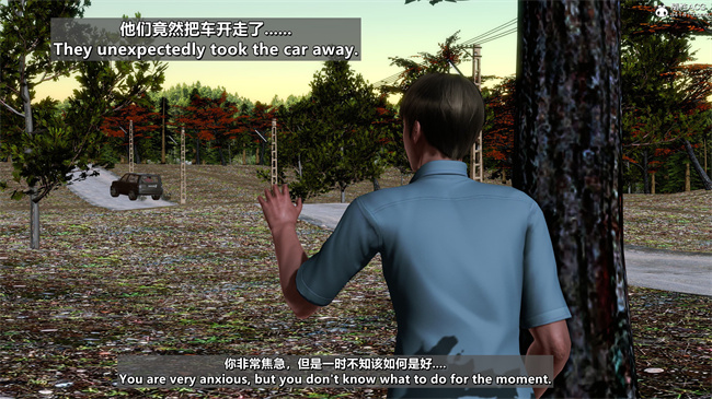 [3D]便器本子之绿帽男的妻子1.露出游戏_马路篇