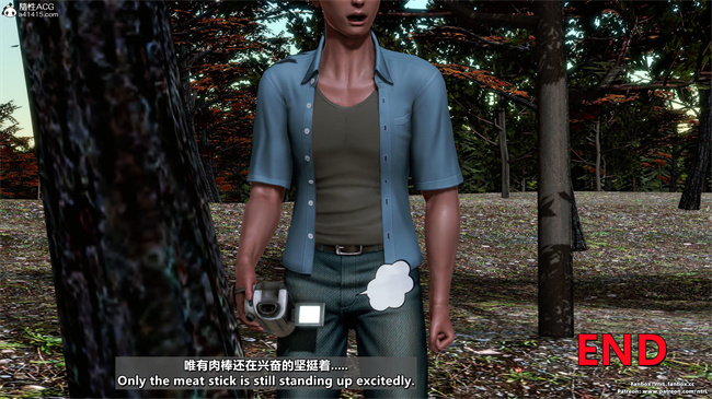 [3D]便器本子之绿帽男的妻子1.露出游戏_马路篇