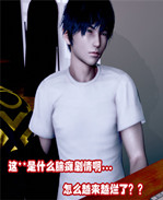 [3D]剧情本子之玉人