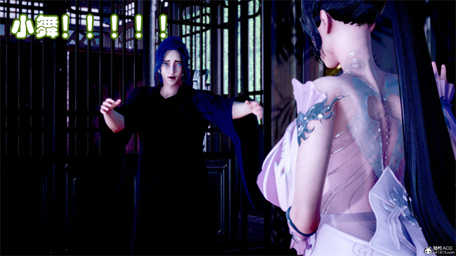 [3D]剧情本子之玉人何吹箫1