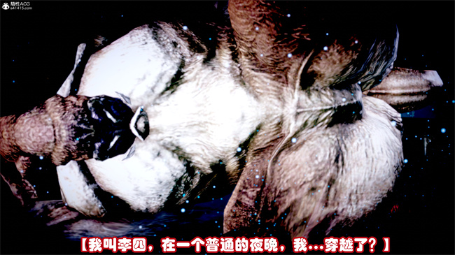 [3D]剧情本子之玉人何吹箫1