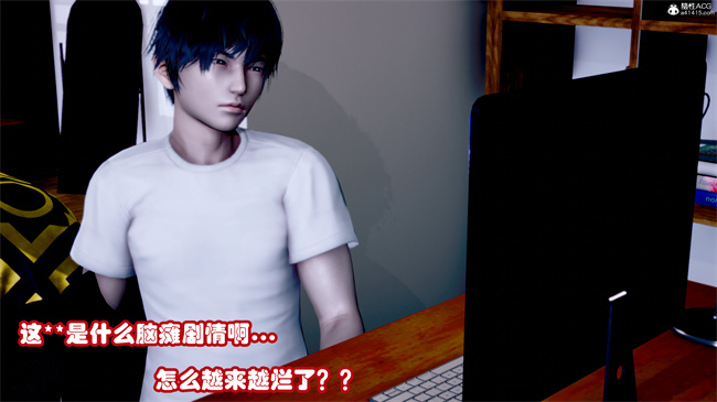 [3D]剧情本子之玉人何吹箫1