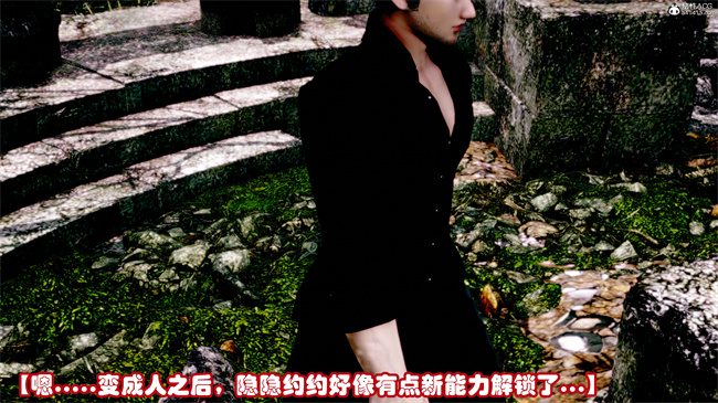 [3D]剧情本子之玉人何吹箫1