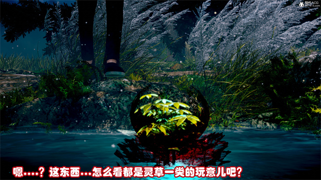 [3D]剧情本子之玉人何吹箫1