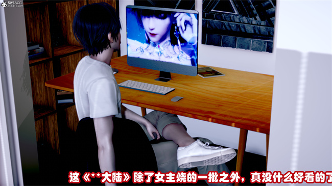 [3D]剧情本子之玉人何吹箫1