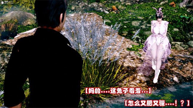 [3D]剧情本子之玉人何吹箫1