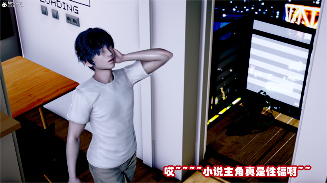 [3D]剧情本子之玉人何吹箫1