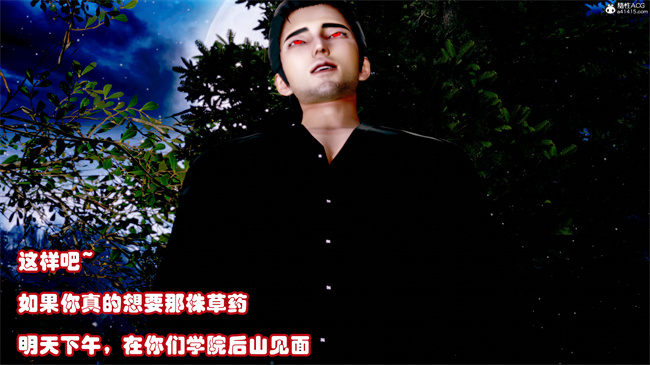 [3D]剧情本子之玉人何吹箫1