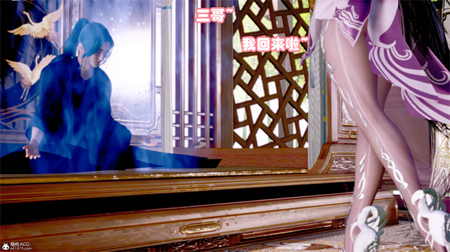 [3D]剧情本子之玉人何吹箫1