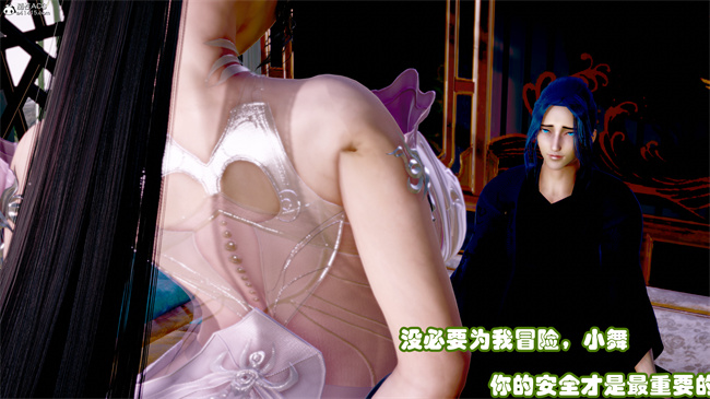 [3D]剧情本子之玉人何吹箫1