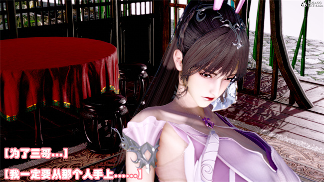 [3D]剧情本子之玉人何吹箫1