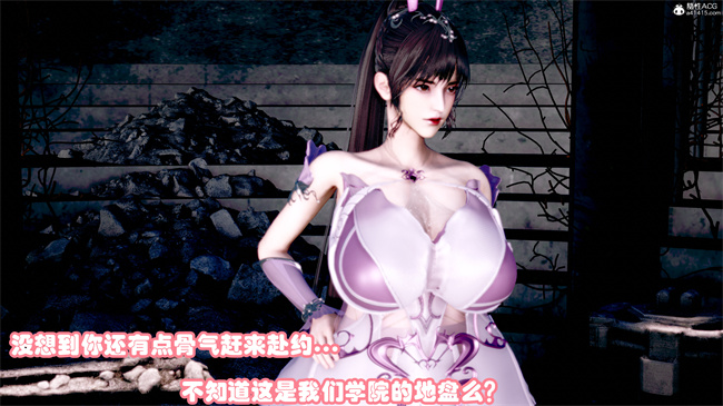 [3D]剧情本子之玉人何吹箫1