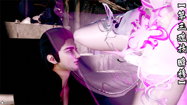 [3D]剧情本子之玉人何吹箫1