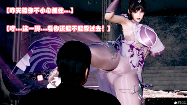 [3D]剧情本子之玉人何吹箫1