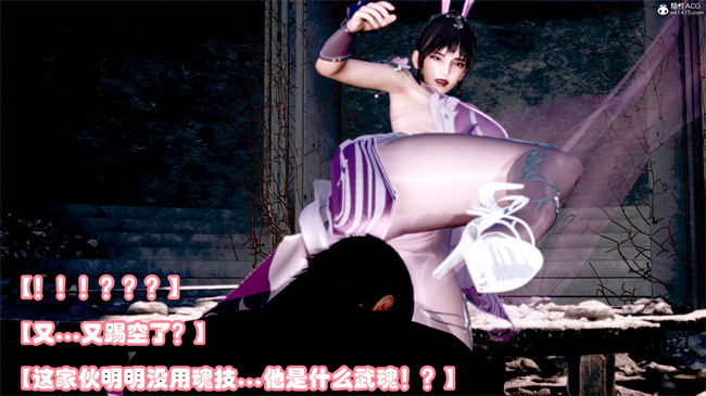 [3D]剧情本子之玉人何吹箫1