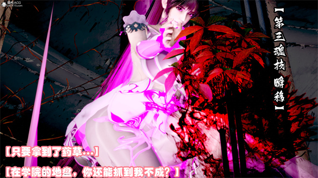 [3D]剧情本子之玉人何吹箫1