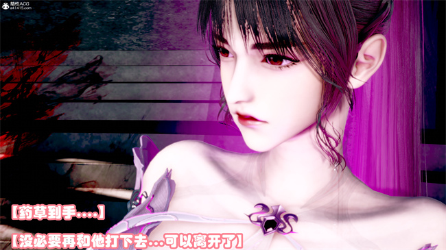 [3D]剧情本子之玉人何吹箫1