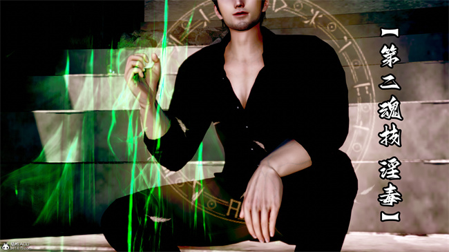 [3D]剧情本子之玉人何吹箫1