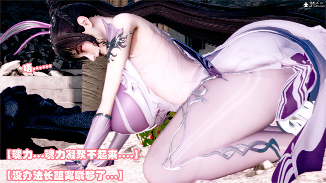 [3D]剧情本子之玉人何吹箫1