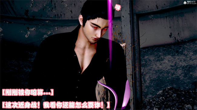 [3D]剧情本子之玉人何吹箫1