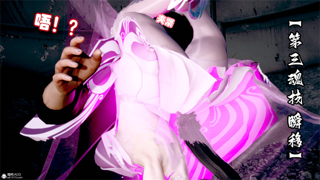 [3D]剧情本子之玉人何吹箫1