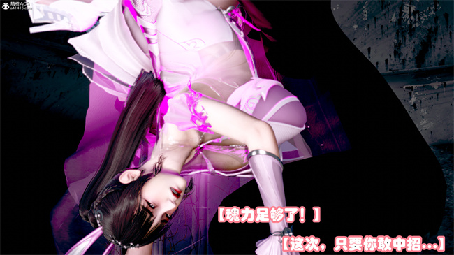 [3D]剧情本子之玉人何吹箫1