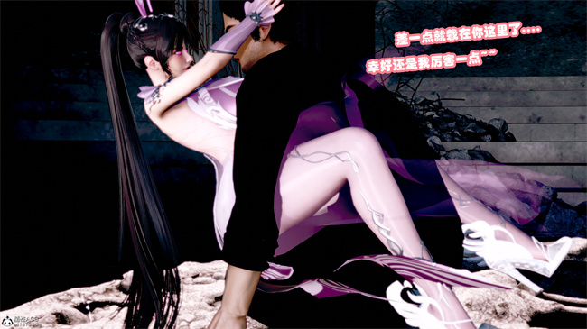 [3D]剧情本子之玉人何吹箫1