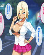 lol本子之家出ギャ