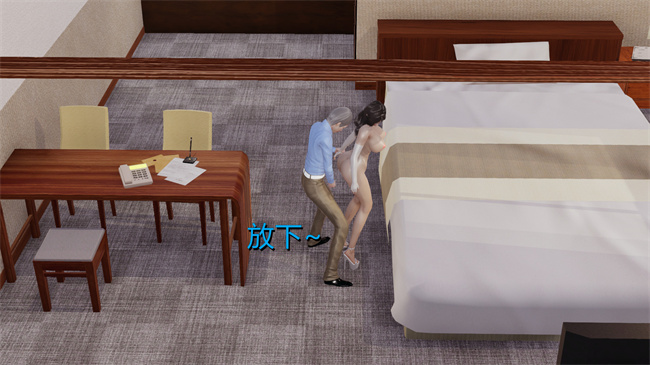 [3D]全彩lol本子之长腿巨乳俏人妻01