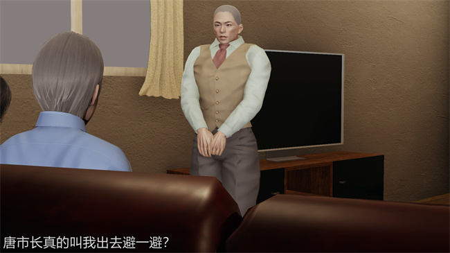 [3D]全彩lol本子之长腿巨乳俏人妻01