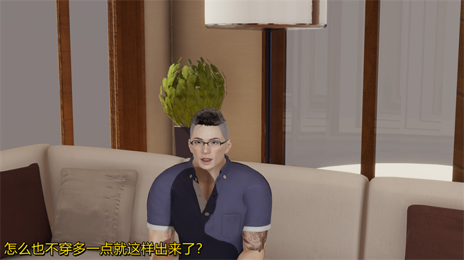 [3D]全彩lol本子之长腿巨乳俏人妻01